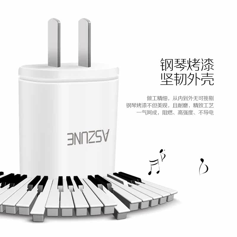 chargeur ASZUNE - Ref 1298694 Image 3