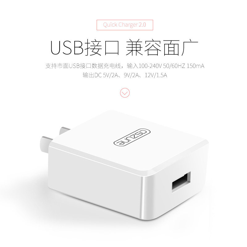 chargeur ASZUNE - Ref 1291260 Image 5