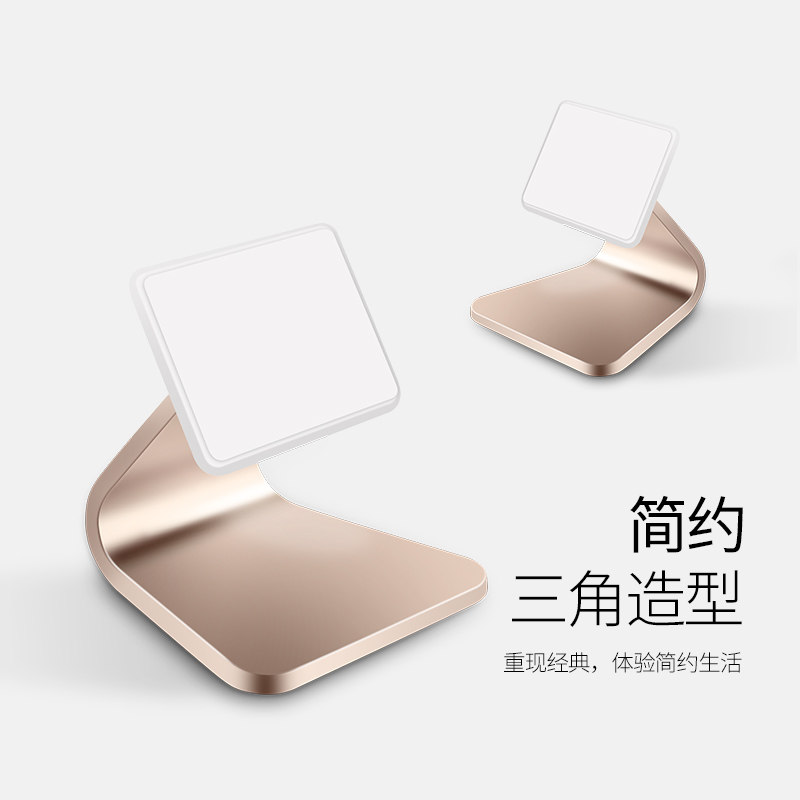 Support téléphone mobile ASZUNE - Ref 1363882 Image 3