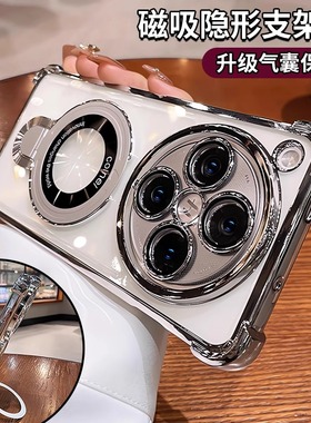 oppofindx8手机壳镜头全包findx8pro保护套软硅胶findx8s气囊防摔透明opρofindx8sultra男5g女findx8s+套