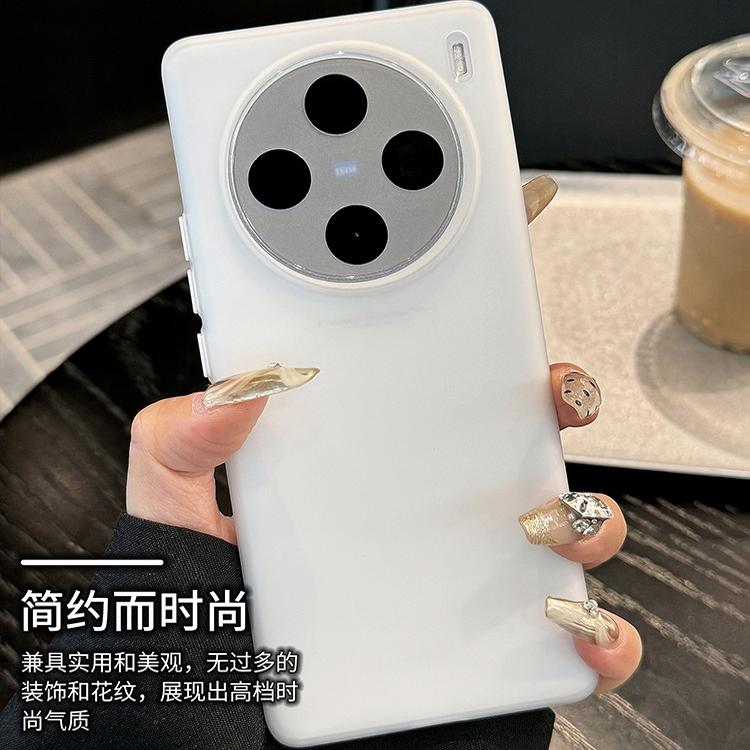 vivox200软硅胶镜头全包超薄透明