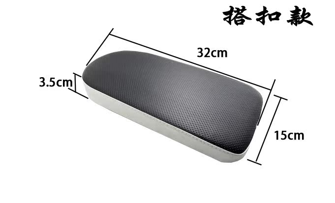 Selle de vélo - Ref 2355280 Image 3