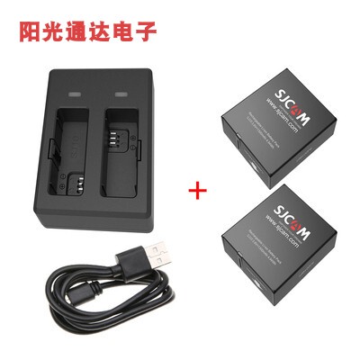 全新SJ10SJ11运动相机电池外壳