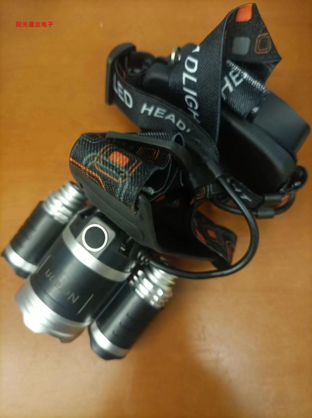 高品质T6头灯套装品牌