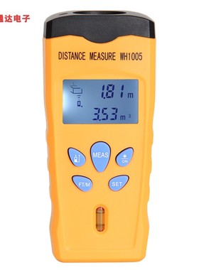 WH1005 Ultrasonic 18M Laser Distance Meter Mini Range Finder