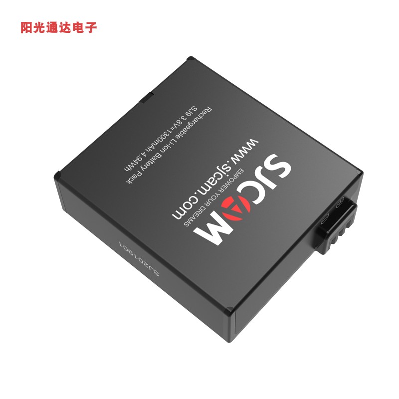 适用于 sjcam SJ9 SJ10运动相机电池充电器座充双充1300MA 配件图片