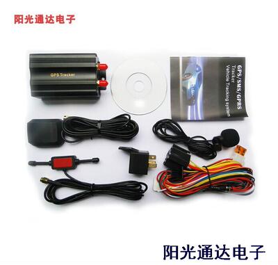 TK103A Real-Time GSM/GPRS Tracking Car GPS Tracker VEHICLE