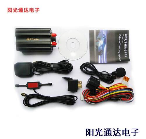 TK103A Real-Time GSM/GPRS Tracking Car GPS Tracker VEHICLE