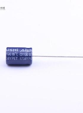 全新原装EGW2EM100F12OTG正品/10uF ±20% 250V