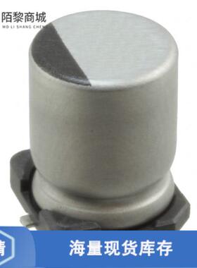 全新原装UUR1C331MNL1GS正品/CAP ALUM 330UF 20% 16V SMD