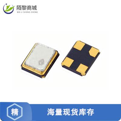 全新原装XXHCCLNANF-25.000000正品/CRYSTAL 25.0000MH