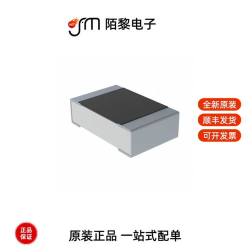 RN73H2ATTD1273B25|RS73F1ETTP1001B|RS73F1ETTP1002B全新原装