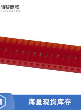 全新原装4-640433-7正品/CONN RCPT 17POS IDC 22AWG TIN