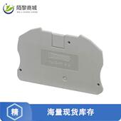 3212060正品 END CONN 全新原装 TERM BLK PLATE GRAY