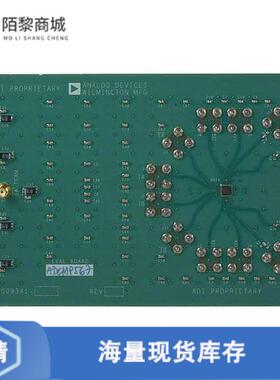 全新原装EVAL-ADCMP567BCPZ正品/BOARD EVALUATION ADC