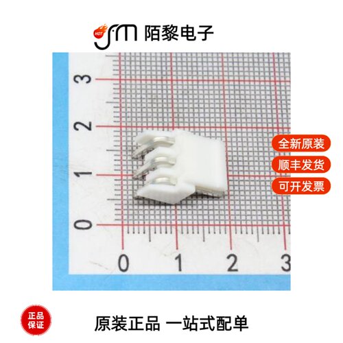 S3P-VH|S3P-VH(LF)(SN)|S3B-ZR-SM4A-TF(LF)(SN)(P)全新原装