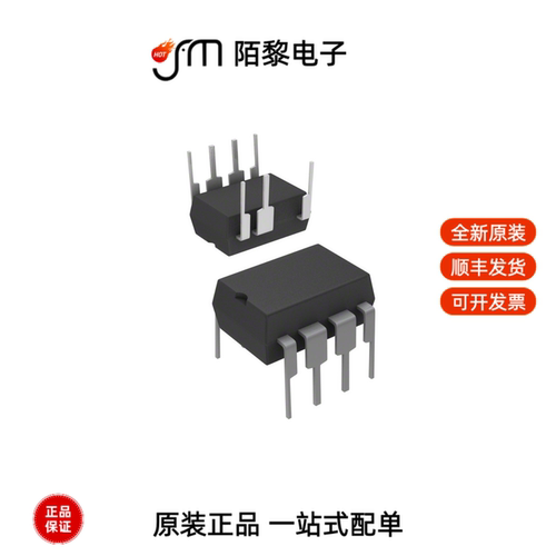 ICE2QR0680ZXKLA1|ICE2QR0665ZXKLA1|ICE2QR1080GXUMA1全新原装