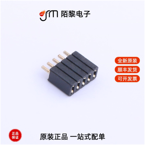 PM127V-11-05-H46|PM127V-11-06-H46|PM127V-11-08-H46全新原装
