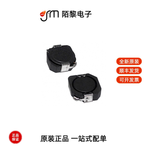 ASPI-0602S-8R6M-T|ASPI-0602S-3R3M-T全新原装