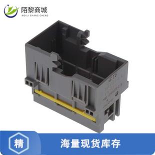 48POS MCON ASSY 2366066 HSG 2正品 TAB 全新原装 1.2