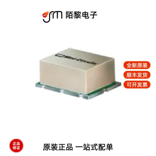 SYM-2500+|SYM-20DHW+|SYM-24DH+全新原装