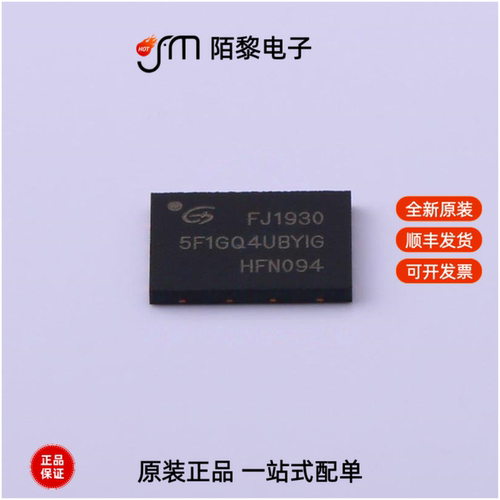 GD5F1GQ4UBYIGR|GD32L233RCT6|GD32L233CCT6全新原装
