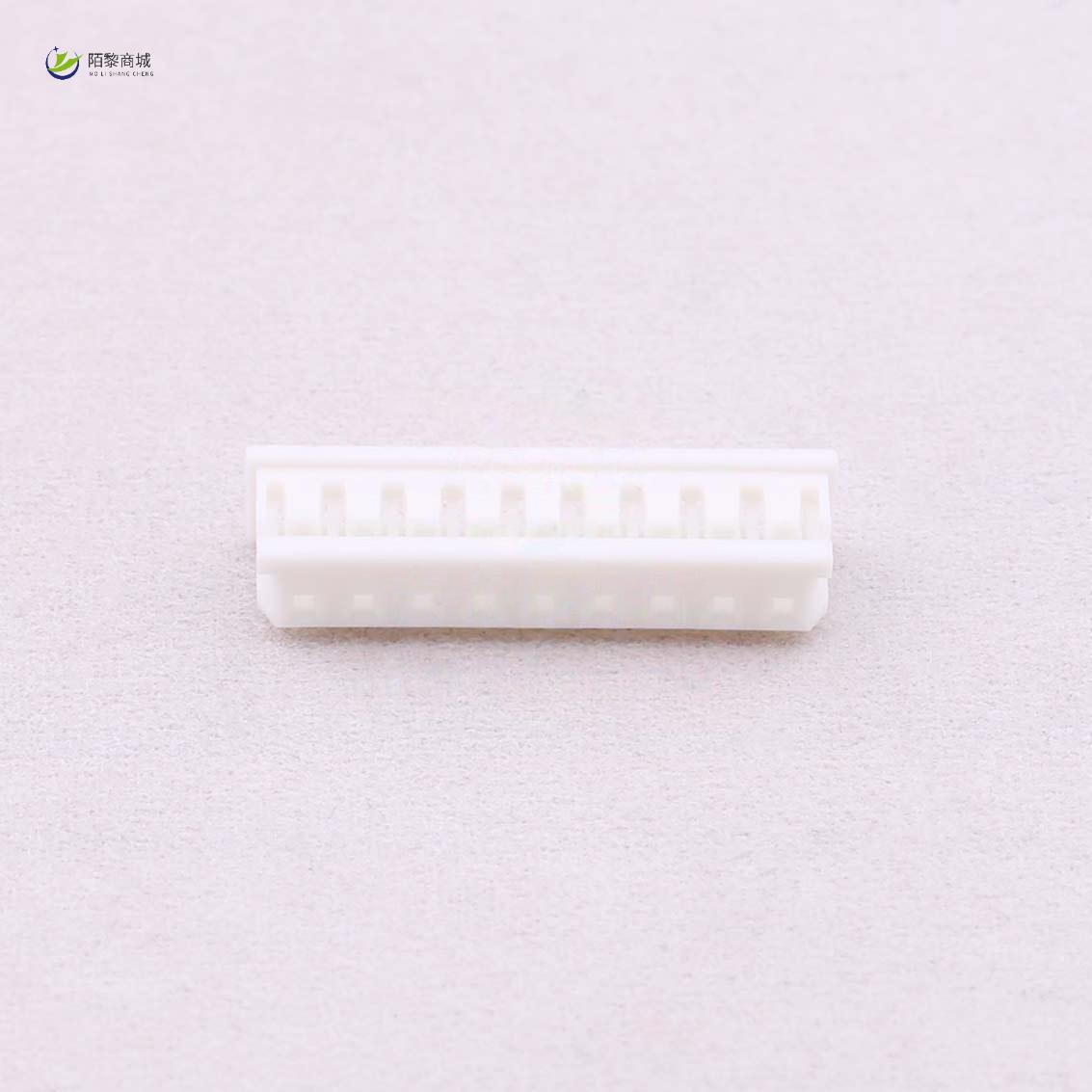 全新原装A2010H-9P正品/2mm 1x9P