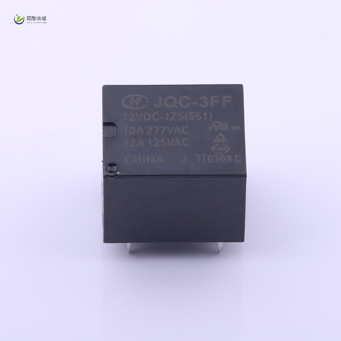 全新原装JQC-3FF/12VDC-1ZS（551)正品/功率继电器 12VD