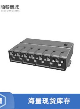 全新原装1718488-1正品/CONN RCPT HSG 7POS 5.00MM