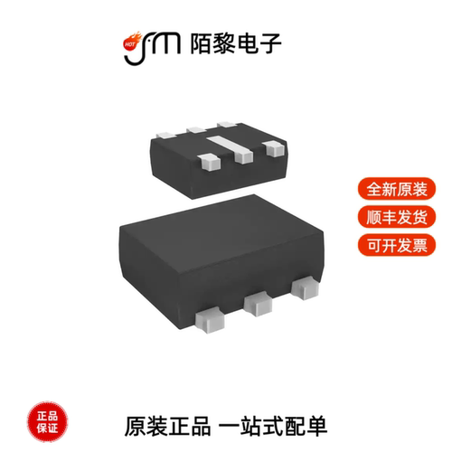 DSILC6-4P6|ECMF02-2AMX6|DVIULC6-4SC6Y全新原装