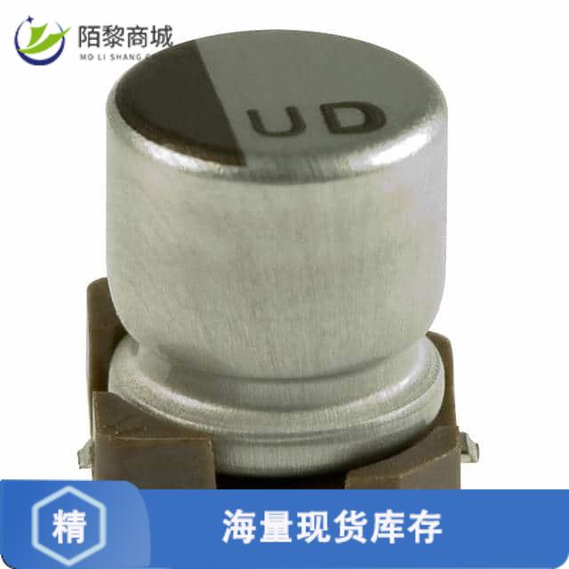 全新原装UUD1A330MCL1GS正品/CAP ALUM 33UF 20% 10V SMD