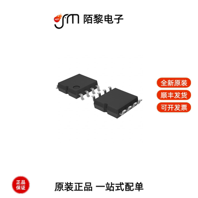 BD6961F-E2|BD6962FVM-GTR|BD68610EFV-E2全新原装