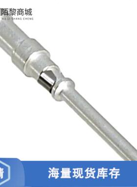 全新原装1663352正品/CONTACT H.D. CRIMP PIN 18AWG