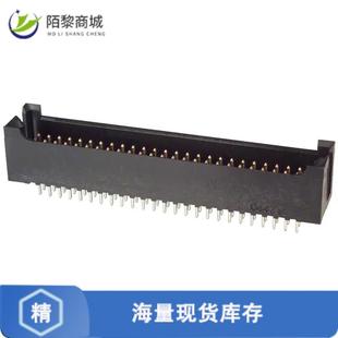 6正品 CONN HEADER 全新原装 50POS 102567 VERT 2.54MM