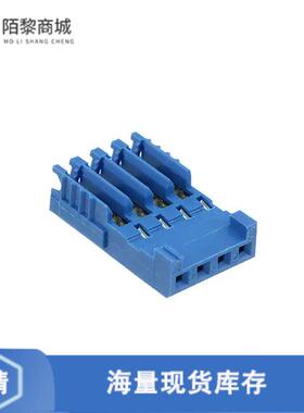 全新原装281783-4正品/CONN PLUG 4POS IDC 24-26AWG TIN