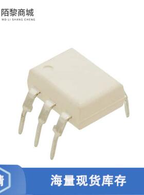 全新原装H11AA1VM正品/OPTOISO 4.17KV TRANS W/BASE 6DIP