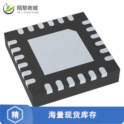 全新原装ADS8332IBRGET正品/IC ADC 16BIT SAR 24VQFN