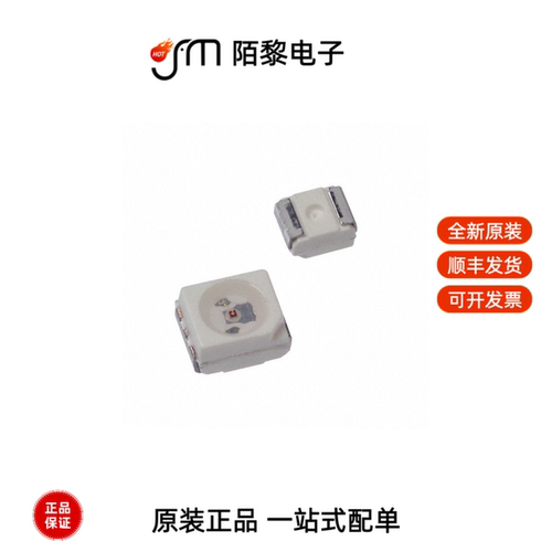 HSMA-A100-Q00J1|HSMA-A401-U45M1|HLMP-S501全新原装