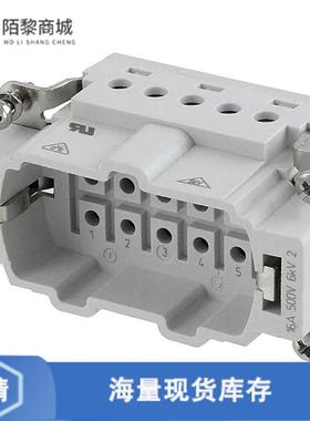 全新原装2-1103636-3正品/INSERT MALE 10POS+1GND CRIMP