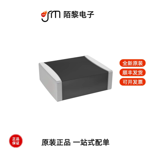 GR355XD72W564KW05L|GQM22M5C2H820JB01L全新原装