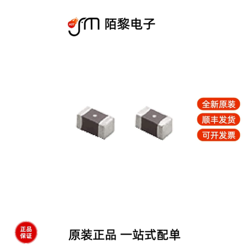 BLF03VK600SNLD|BLF03JD421GZED|BLF02RD471GNED全新原装