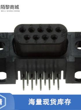 全新原装5745131-1正品/CONN D-SUB RCPT 9POS R/A SLDR
