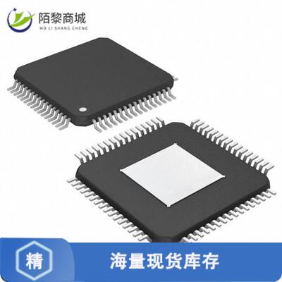 原装正品MAX14920ECB+芯片IC BATT MON MULTI 1-12C 64