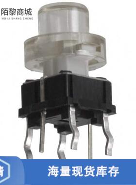 全新原装TL1265BQSCLR正品/SWITCH TACTILE SPST-NO 0.