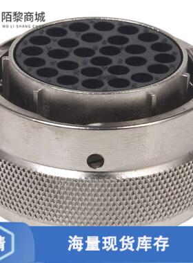 全新原装UT062028SH正品/CONN PLG HSG FMALE 28POS IN