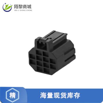 原装正品4-2366515-2全新DYNAMIC D1000 SLIM REC HSG