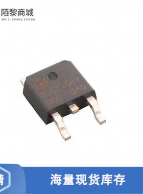 原装正品IPD60R210PFD7SAUMA1分立半导体MOSFET N-CH 6