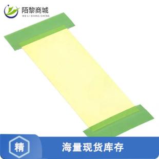 12.7 HEAT SHRINKA LABEL SCE 4正品 全新原装