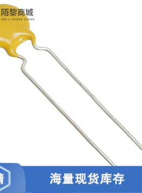 全新原装S203M75Z5UN63J0R正品/20nF ±20% 1kV