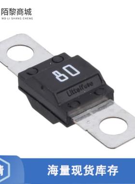 全新原装0498150.MXM6-CN正品/FUSE MIDI 32-VDC 150A